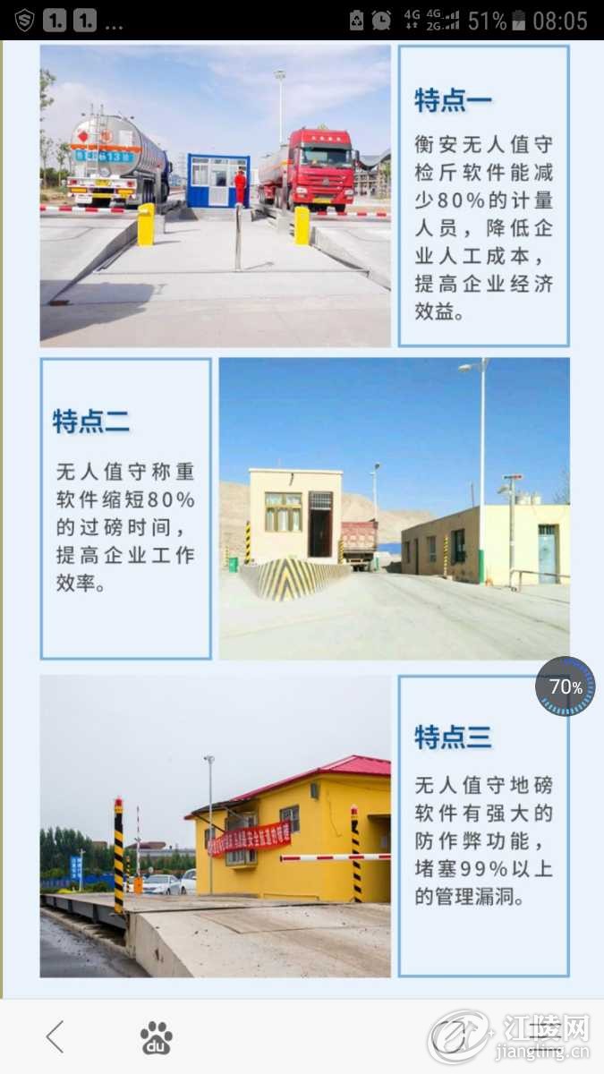 54A0E316-31EA-4BF2-95C1-2D8FCE885C99.png
