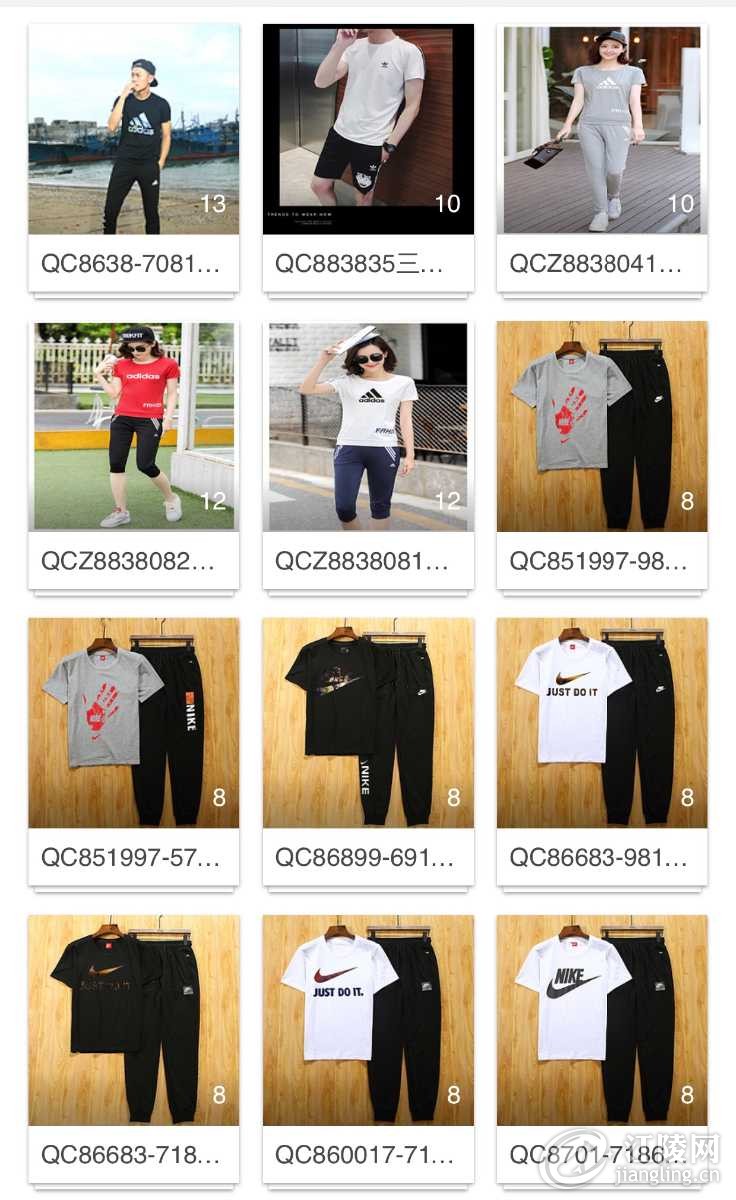 F3FF028A-2AAA-4A22-8E90-A18F813BD0AE.jpeg