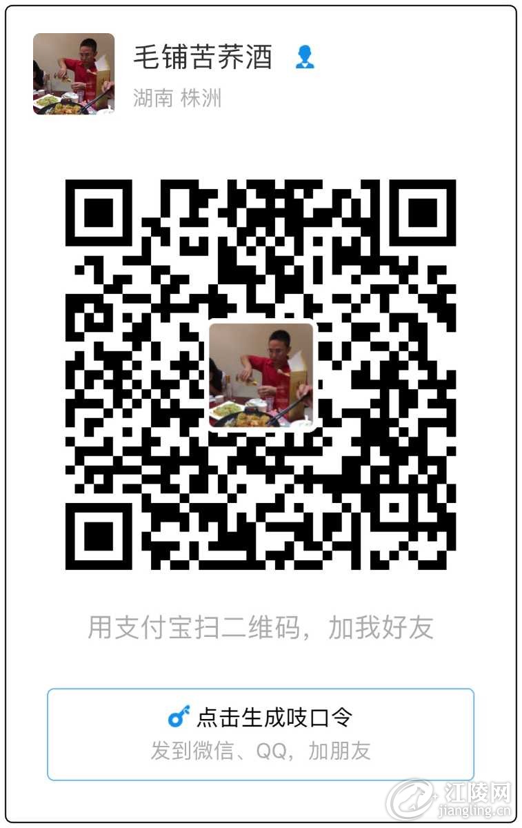 2C6E17DB-FF7D-4854-9348-09270D6A67E1.jpeg