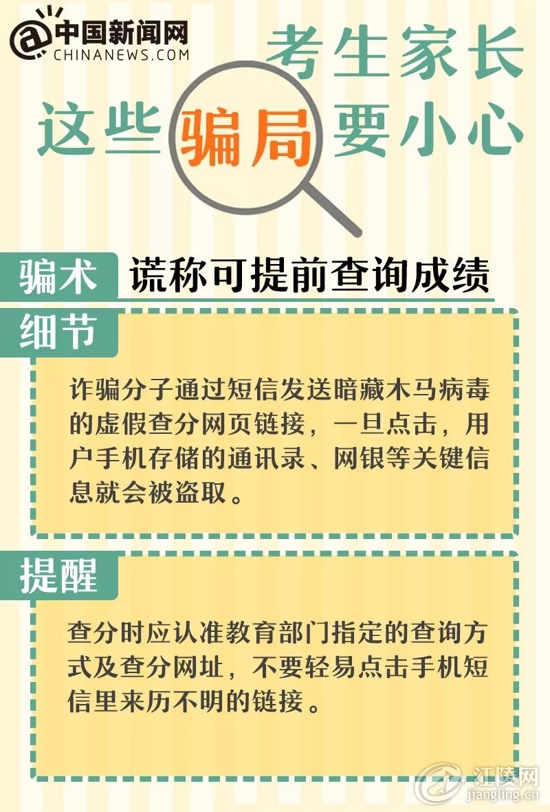 640.webp (19).jpg
