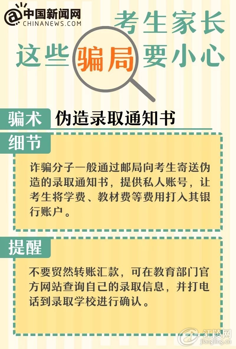 640.webp (16).jpg