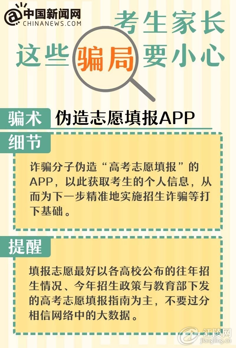 640.webp (14).jpg