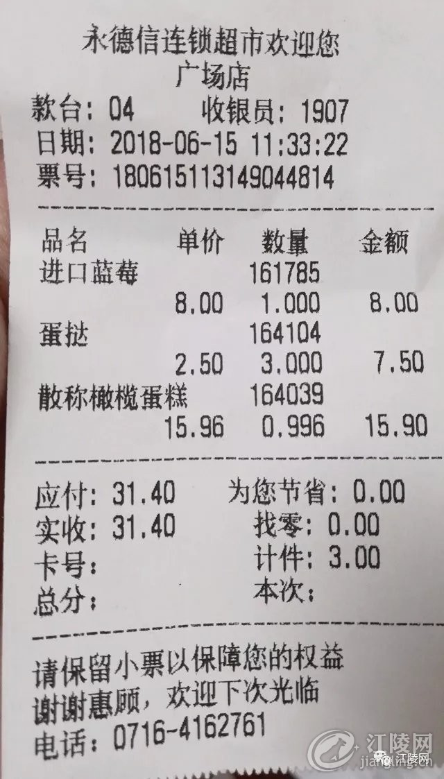 640.webp (46).jpg