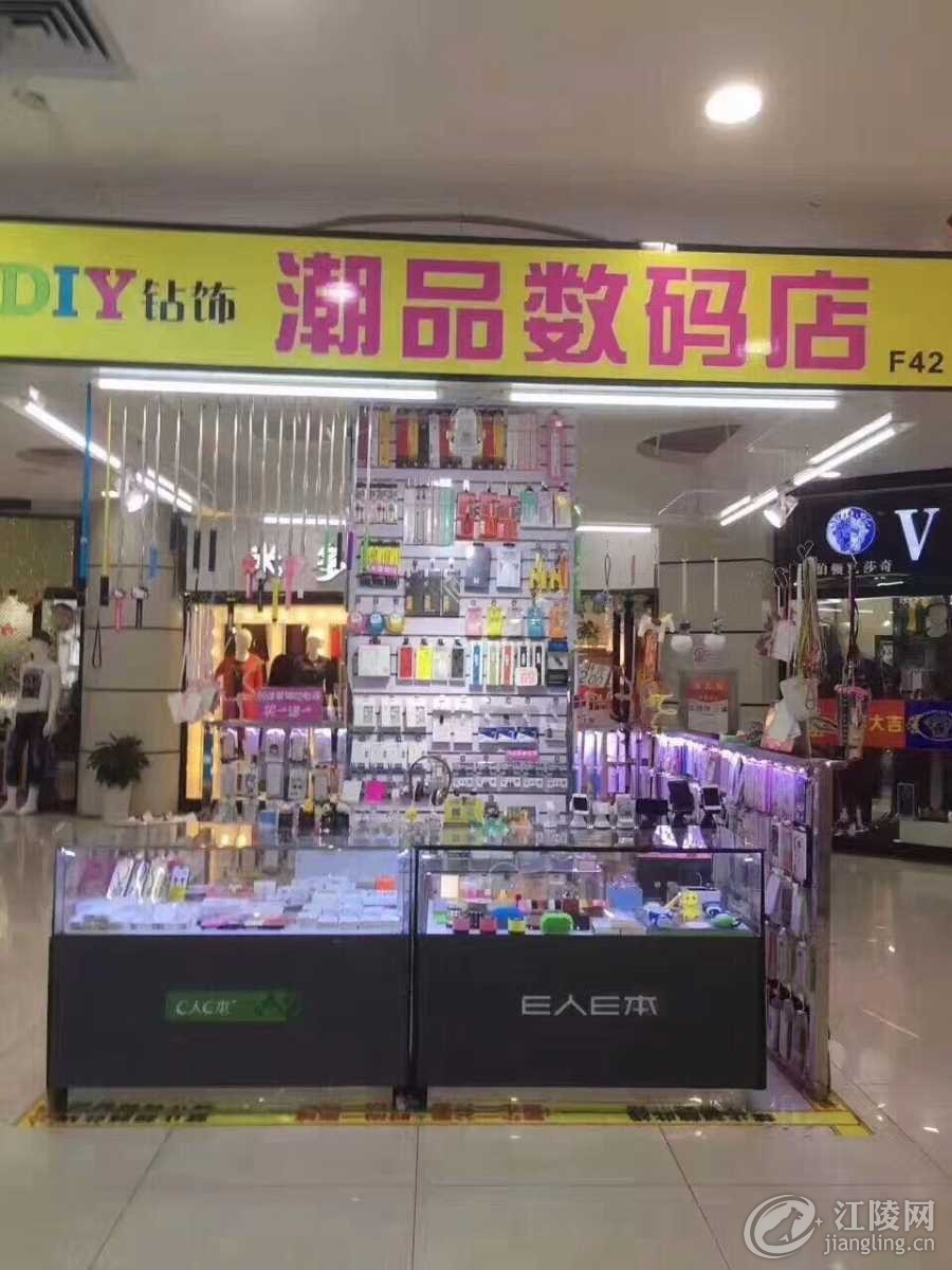 mmexport1529370483529.jpg