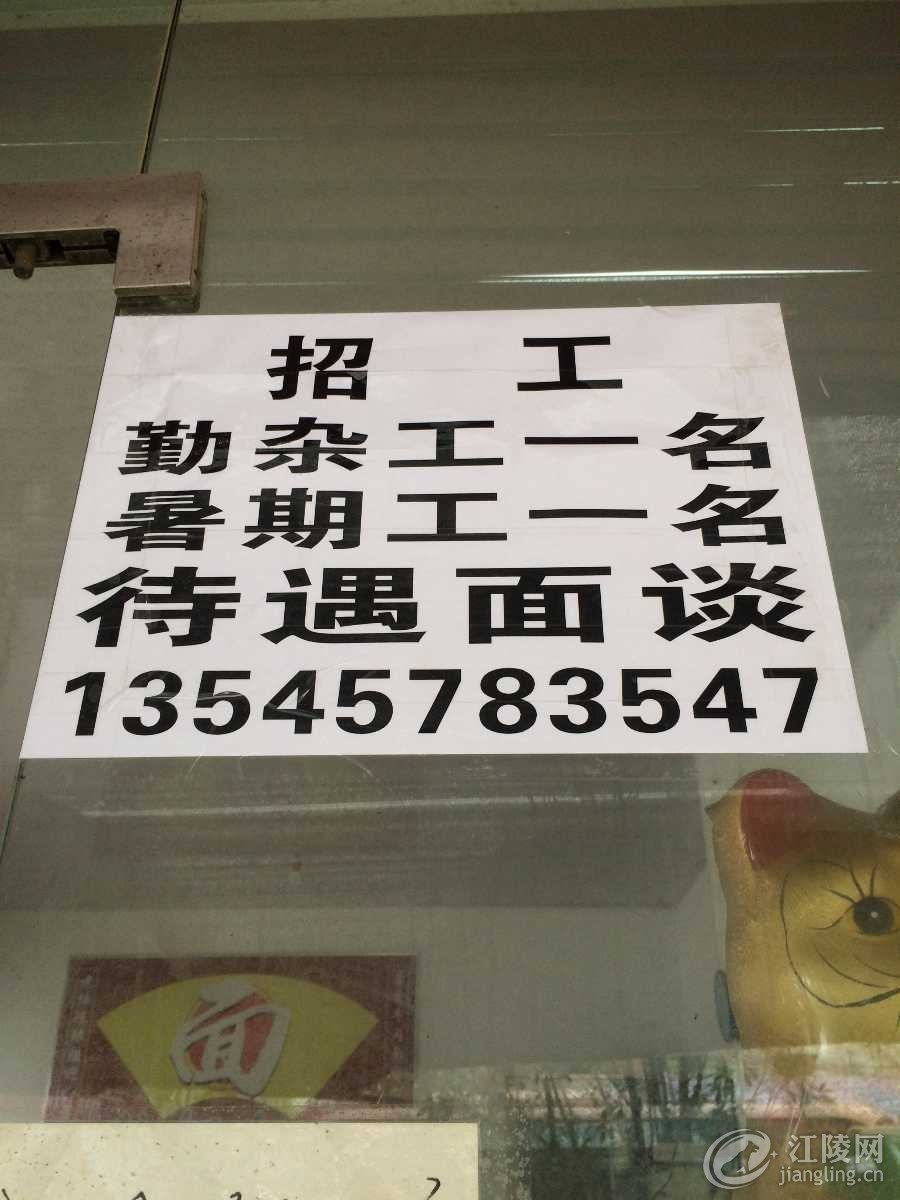 image.jpeg