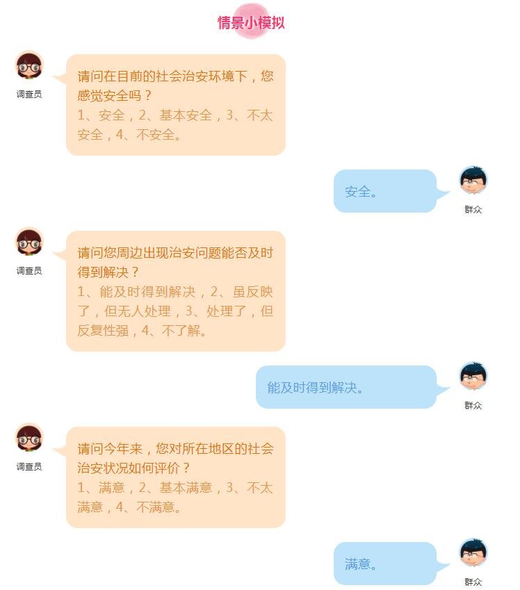 QQ��ͼ20180622095918.jpg
