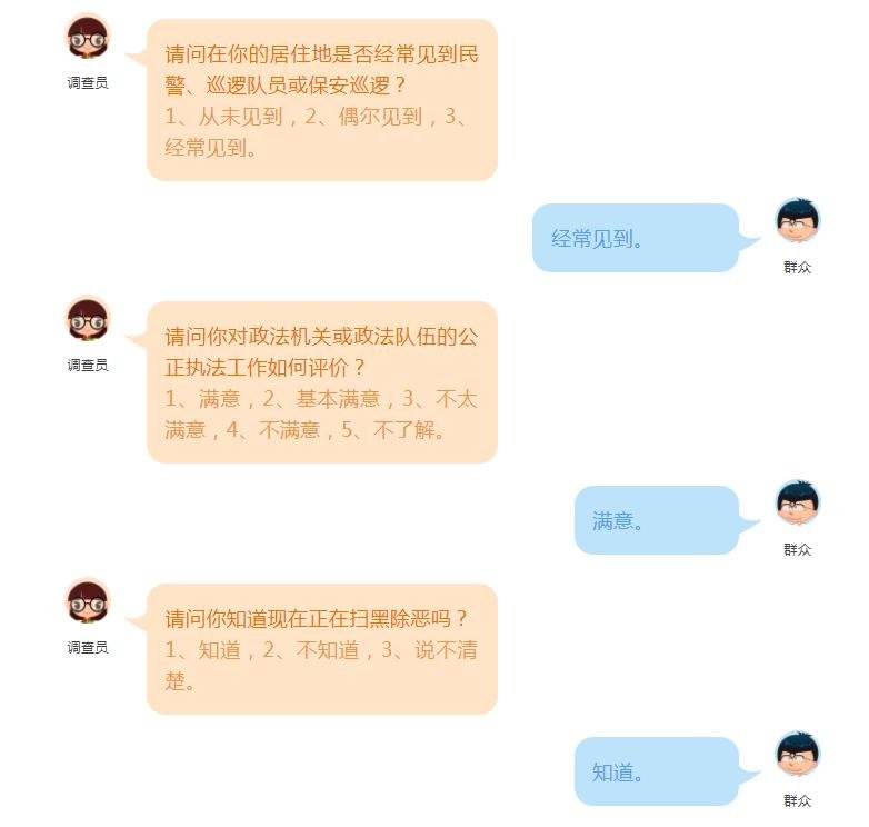 QQ��ͼ20180622095951.jpg