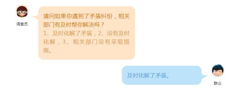 QQ��ͼ20180622100009.jpg