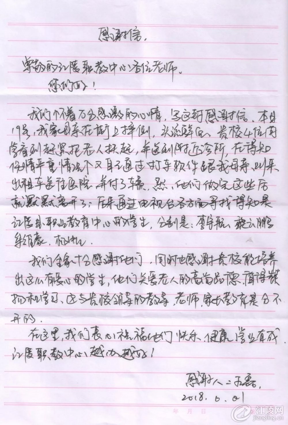 640.webp (8).jpg