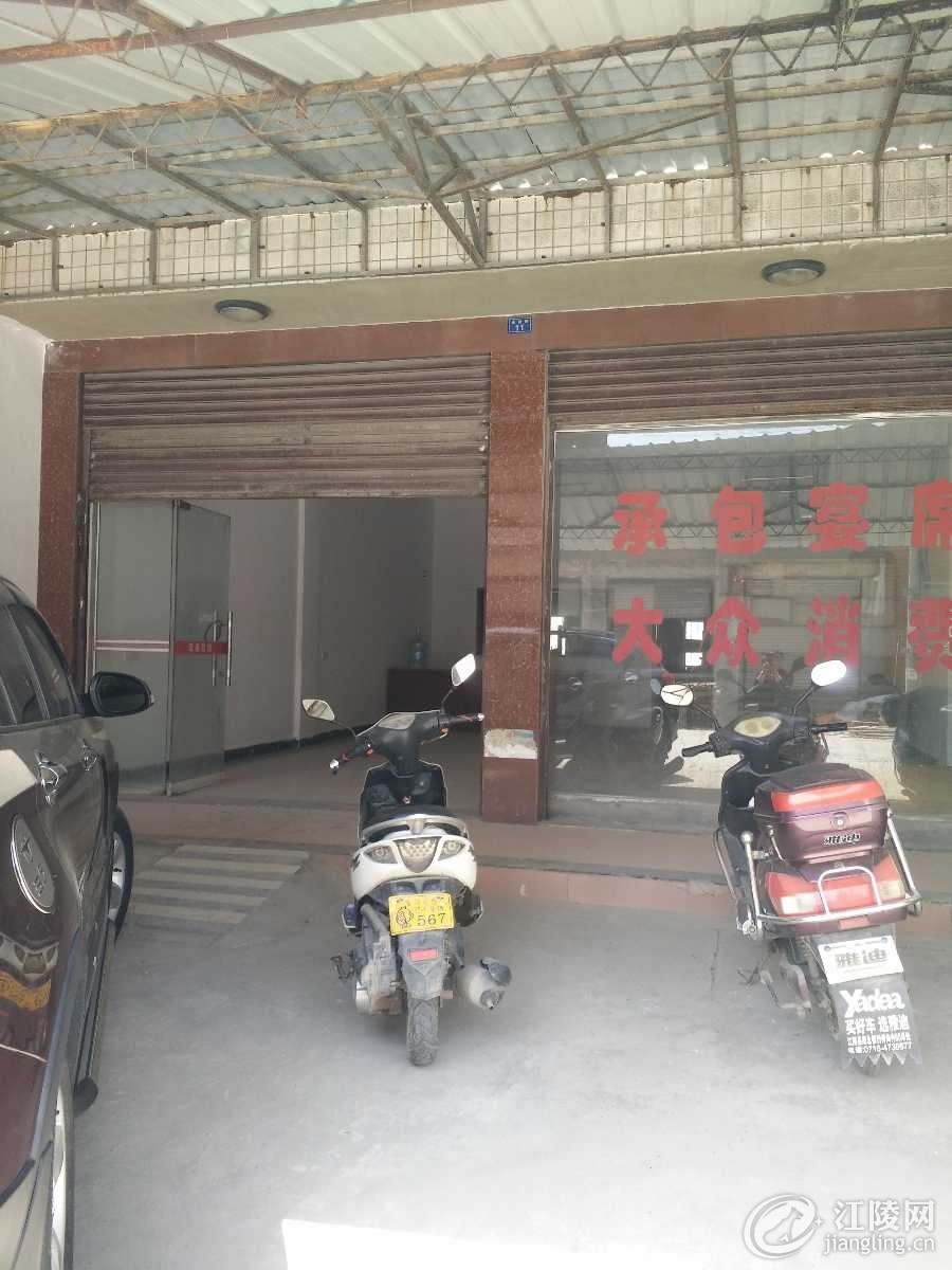 IMG20180418105215.jpg