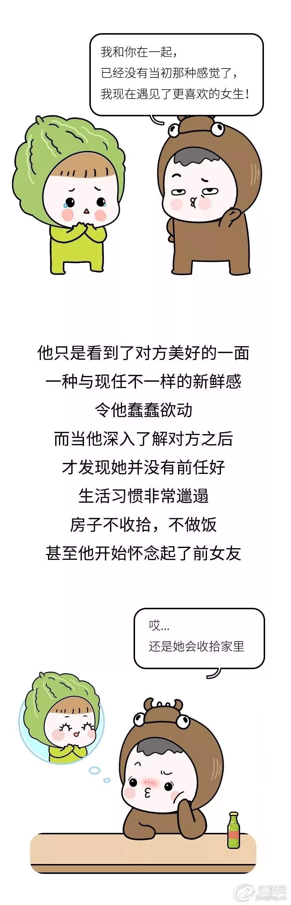 640.webp (27).jpg
