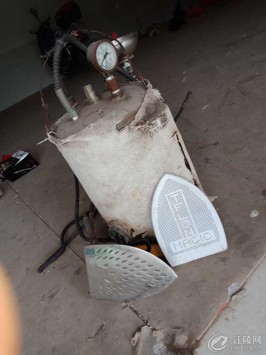 IMG20180701081657.jpg