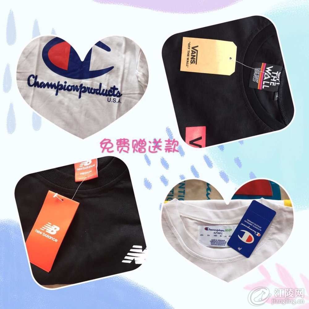 mmexport1530590112325.jpg