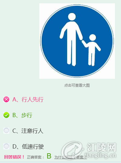 021.png