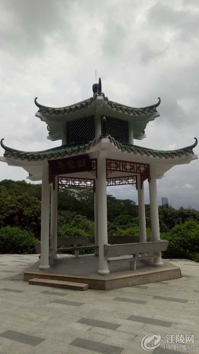 IMG20180705130428.jpg