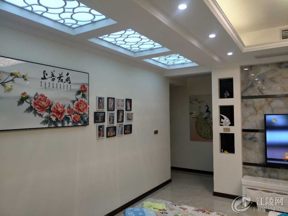 IMG20180301185739.jpg