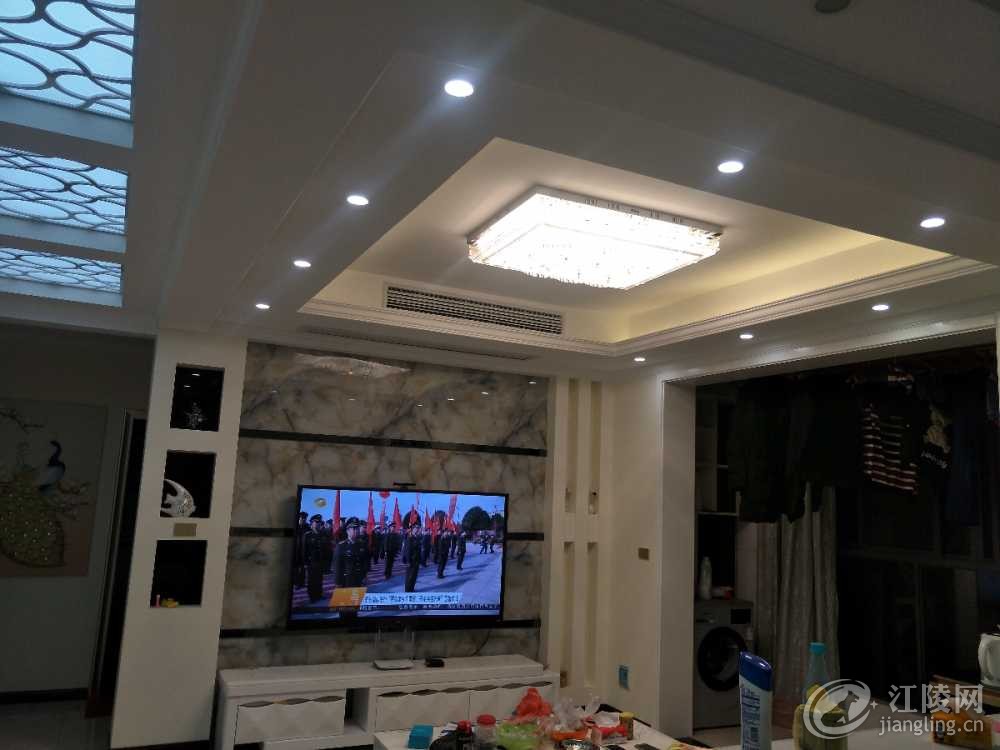 IMG20180301185656.jpg