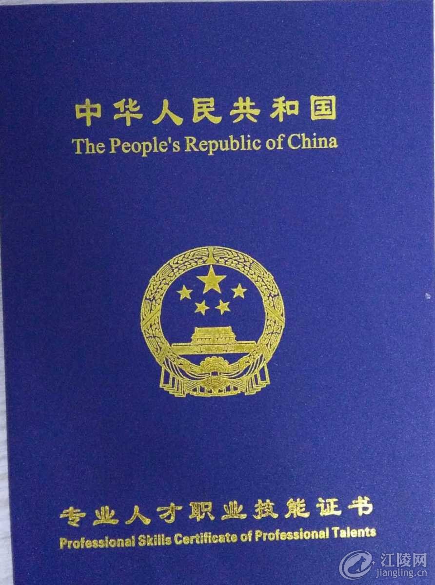 mmexport1530711313374.jpg