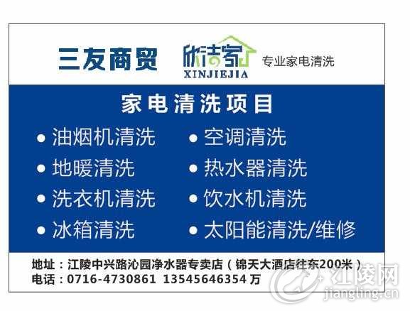 mmexport1530970785927.jpg