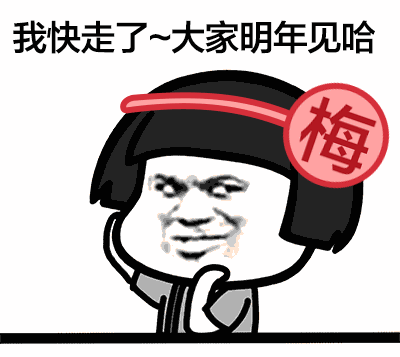 640 (2).gif