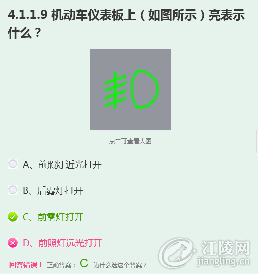 ǰ����.png