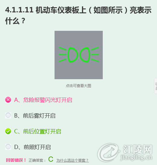 ǰ��λ�õ�.png