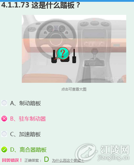 �����.png