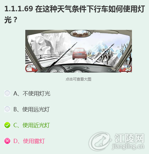 ѩ�쿪����ƣ�.png