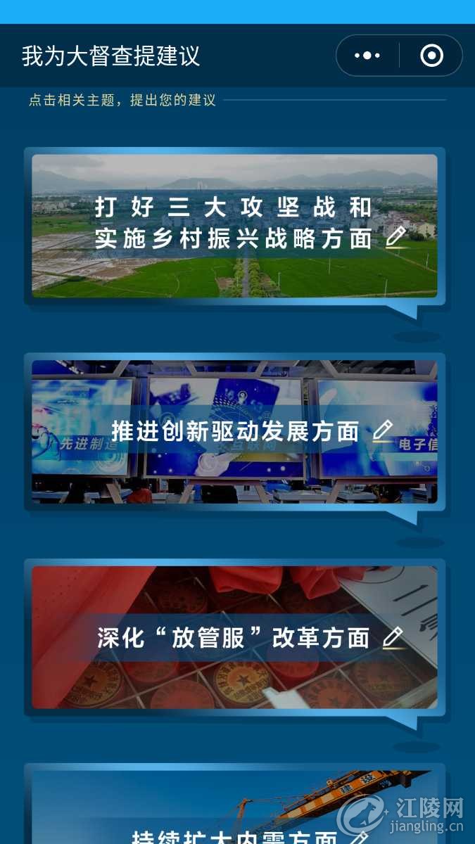 Screenshot_2018-07-15-00-19-33-28.png