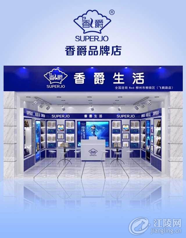 mmexport1531618485429.jpeg