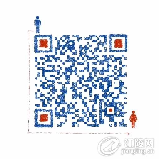 mmexport1531791374144.jpg