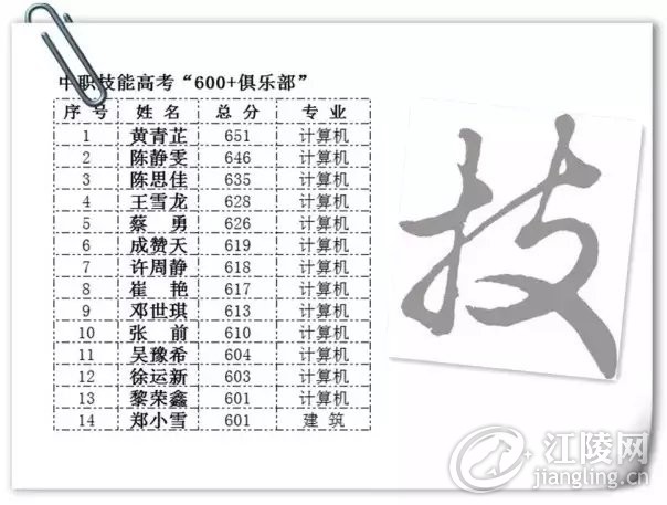 640.webp (9).jpg