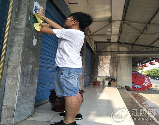 QQ��ͼ20180731110325.jpg