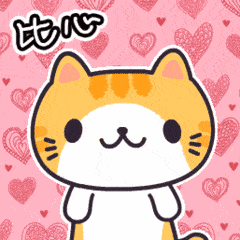 640.gif