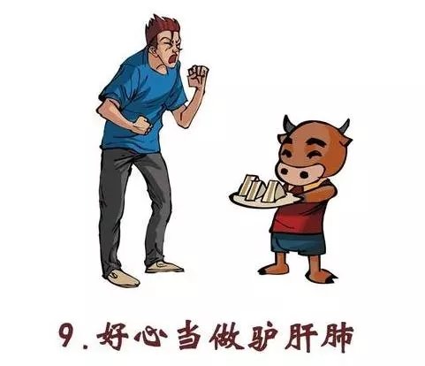640.webp (27).jpg