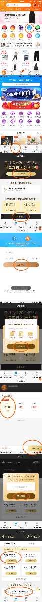 114727s58s2hoesc48izc1.jpeg