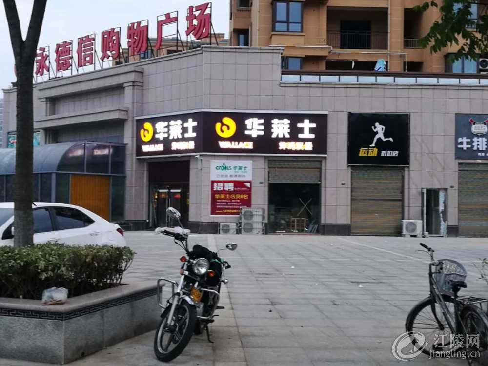 mmexport1533868152794.jpg
