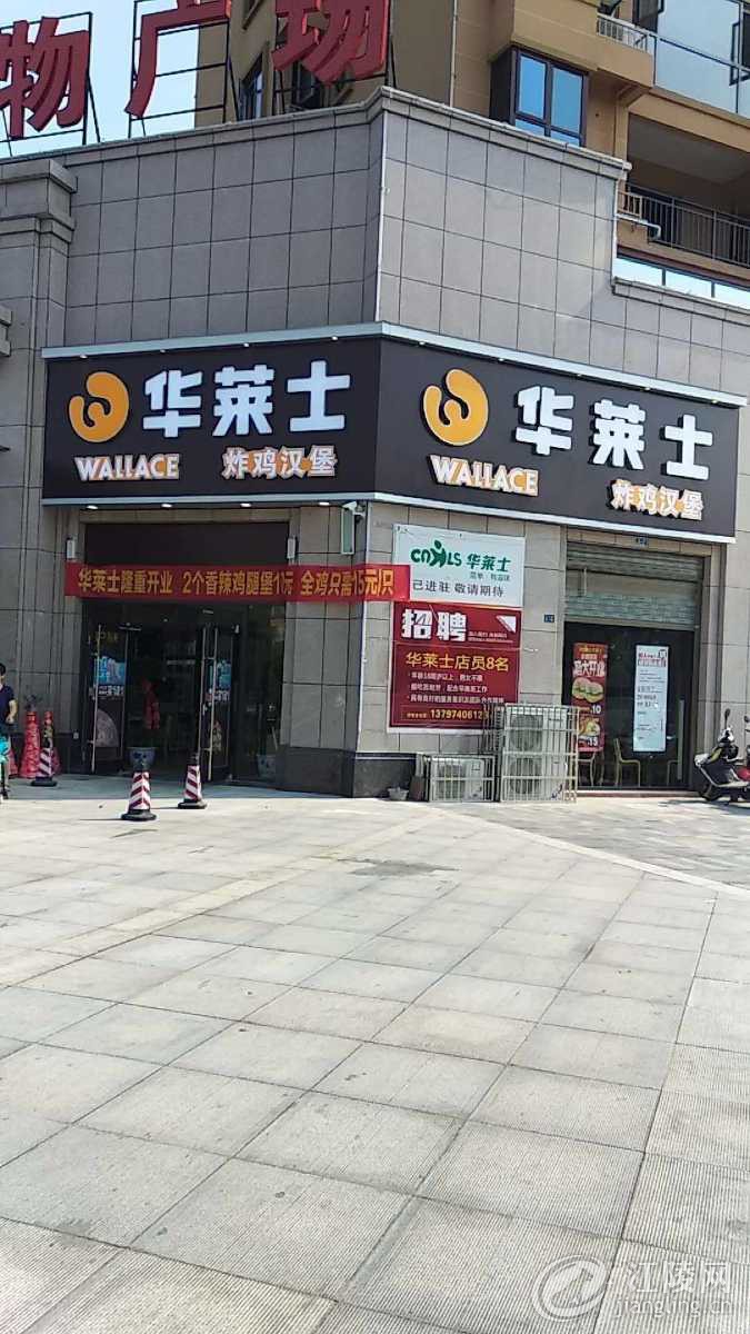 mmexport1533868157833.jpg