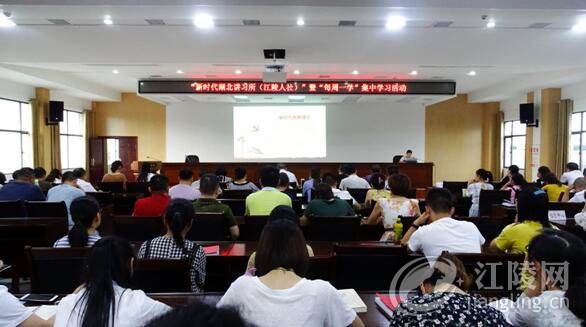 QQ��ͼ20180810104125.jpg