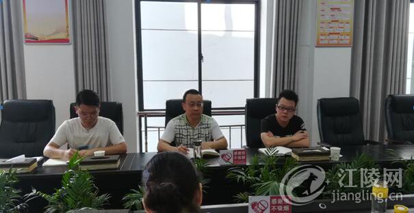 QQ��ͼ20180810162511.jpg