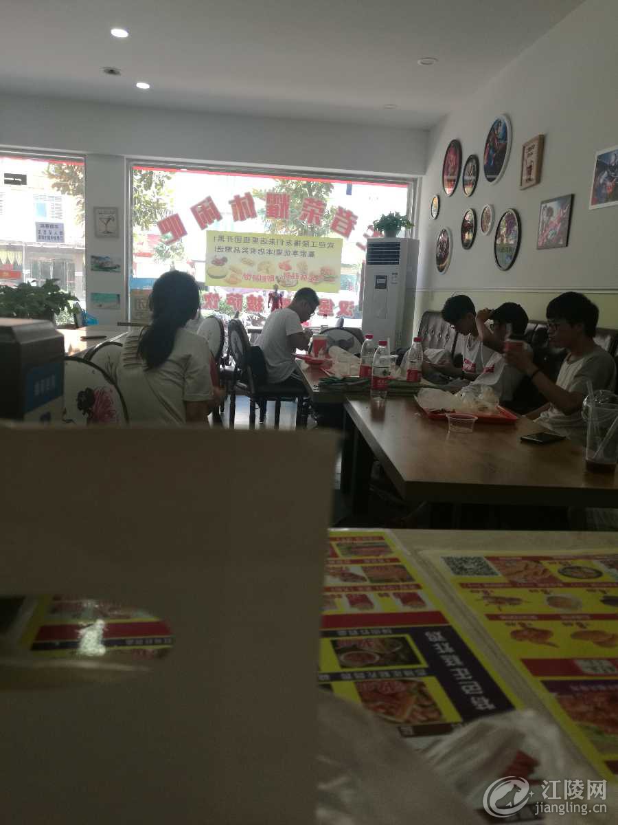 IMG_20180610_155619.jpg