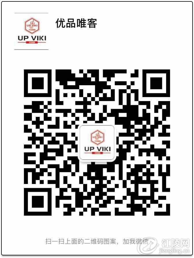 QQͼƬ20180814101930.jpg