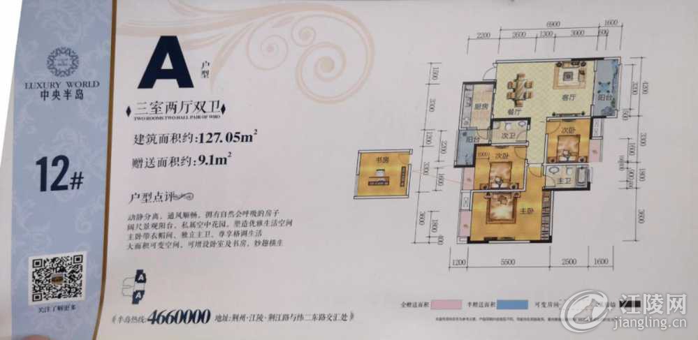 mmexport1533280260120.jpg