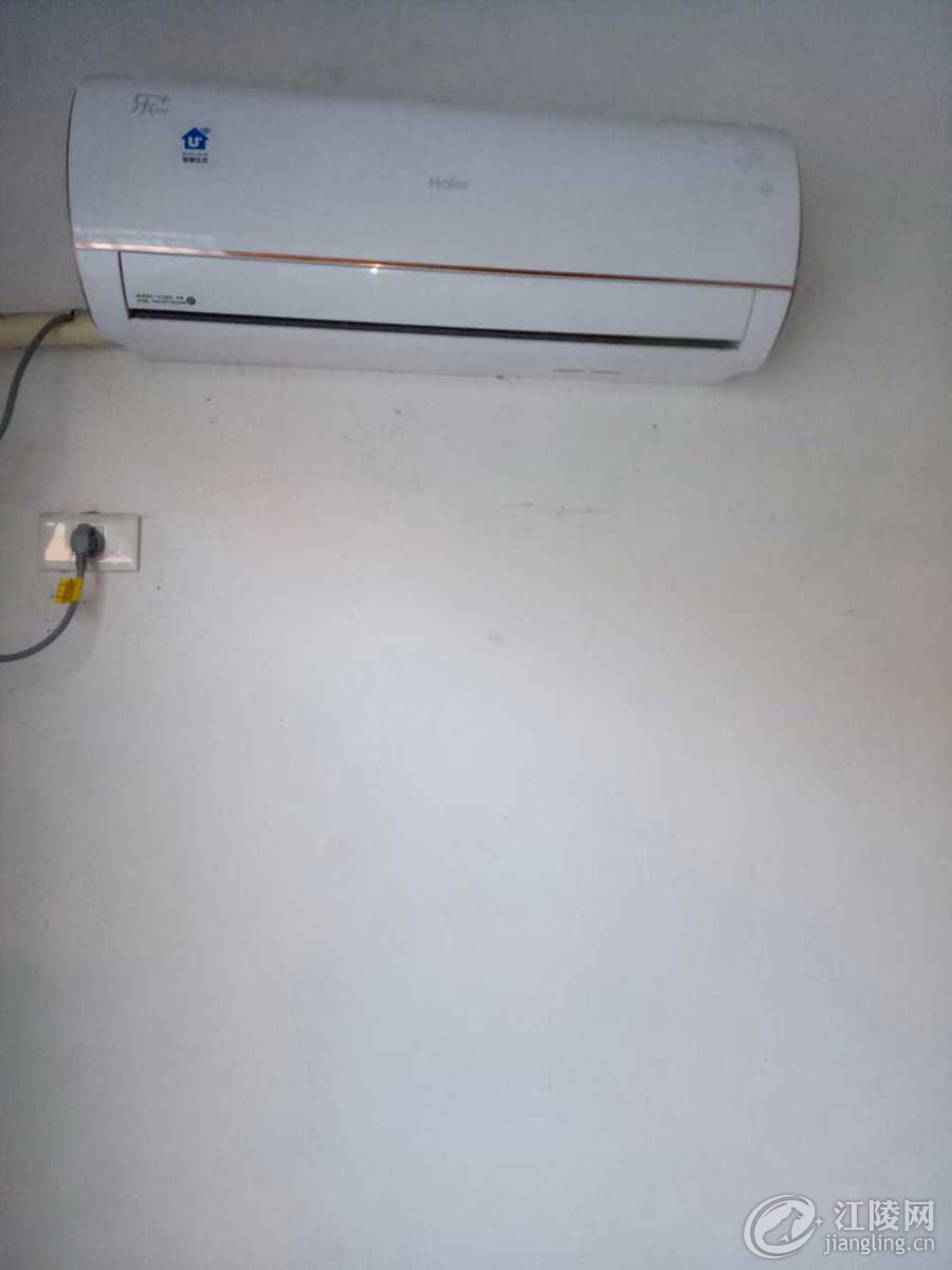 mmexport1534416404735.jpg