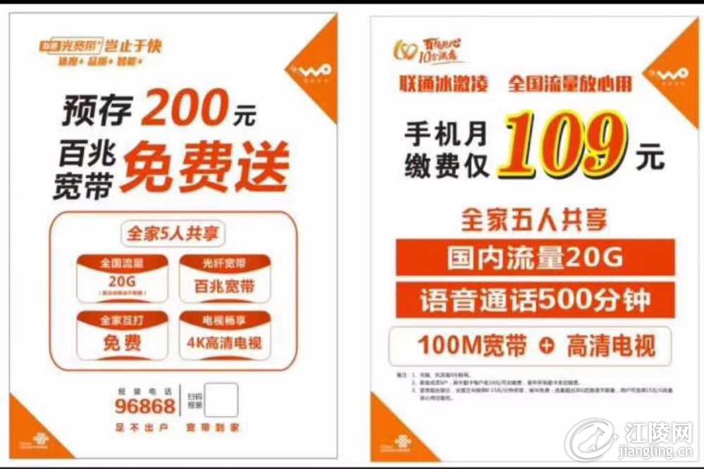 mmexport1534551565174.jpg
