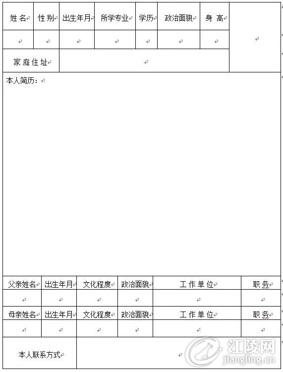 640.webp (10).jpg