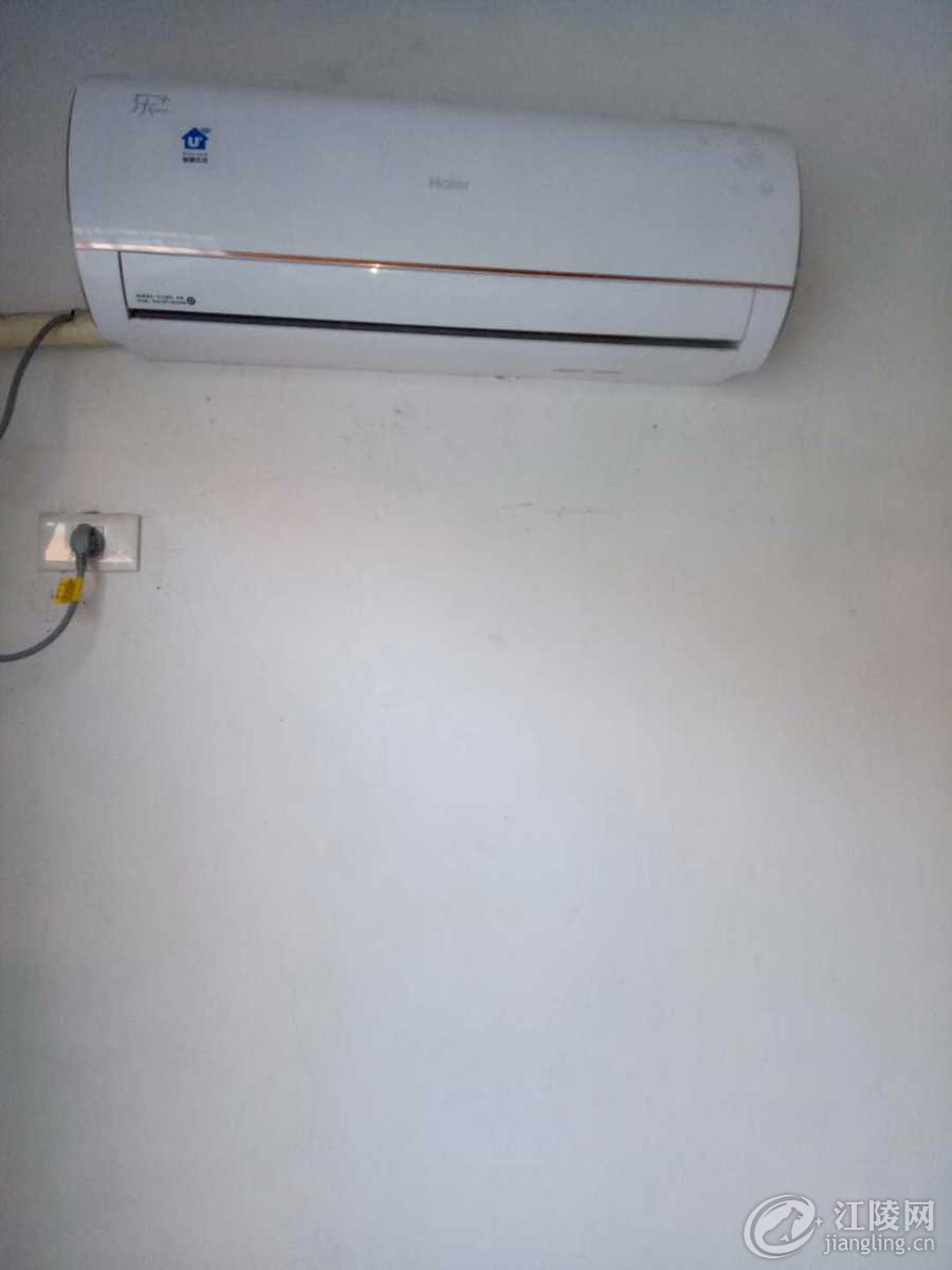mmexport1534844096098.jpg