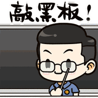 640.gif