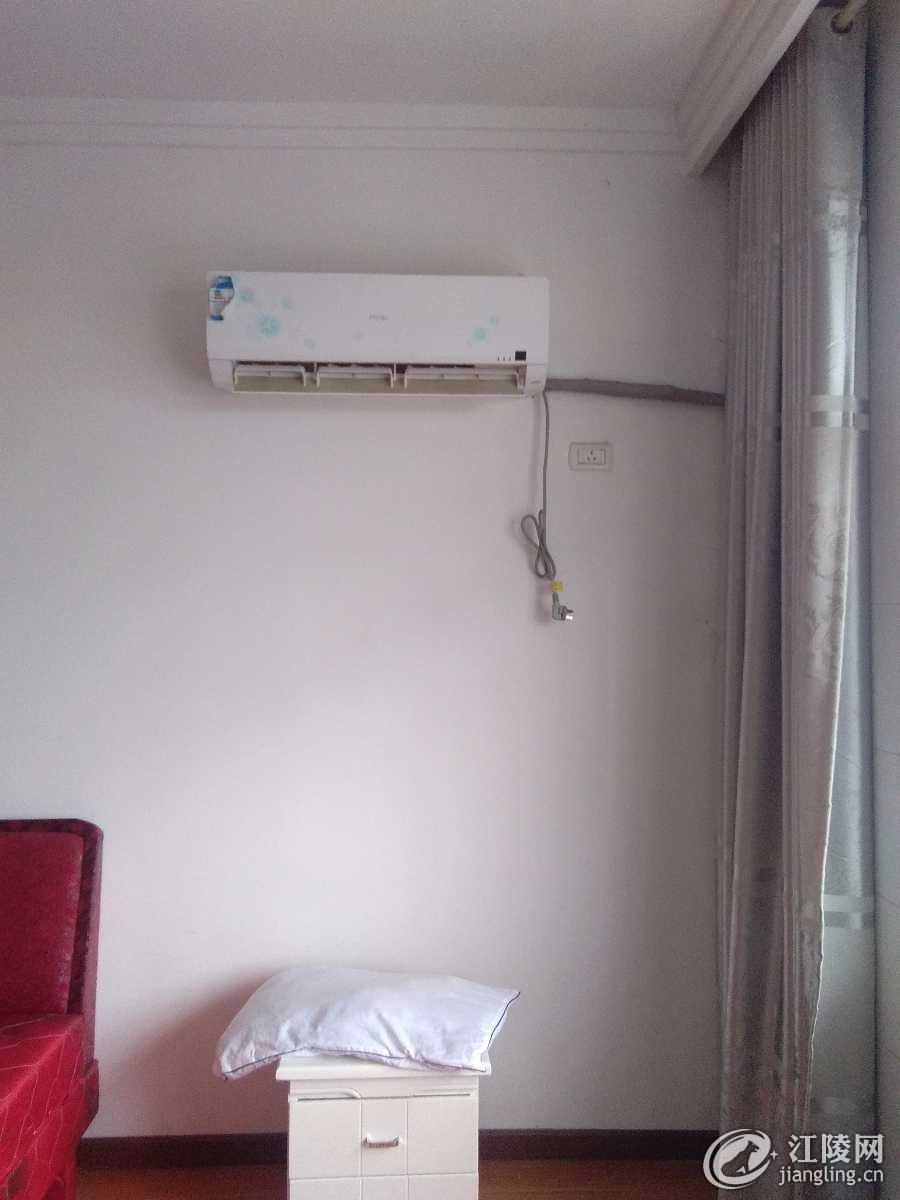 mmexport1534906682510.jpeg