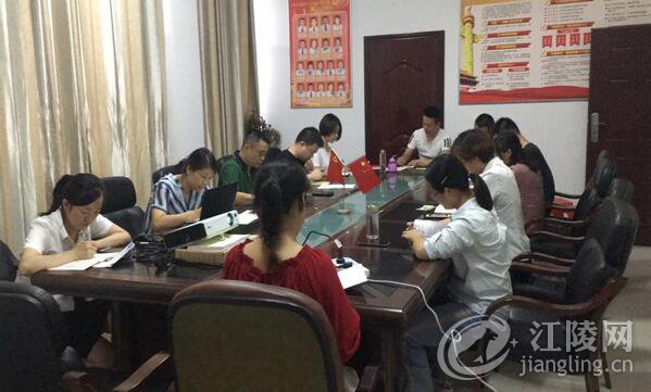 QQ��ͼ20180830101851.jpg